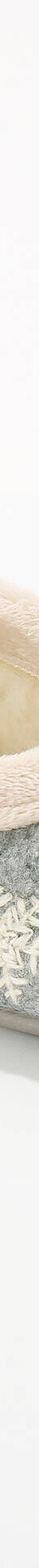 Chaussons forme ballerines (gris) Chaussons forme ballerines (gris)